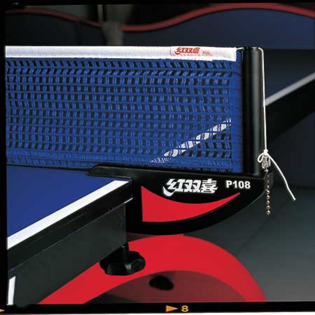 เสาพร้อมเน็ท DHS P108 Net Post แบบหมุน