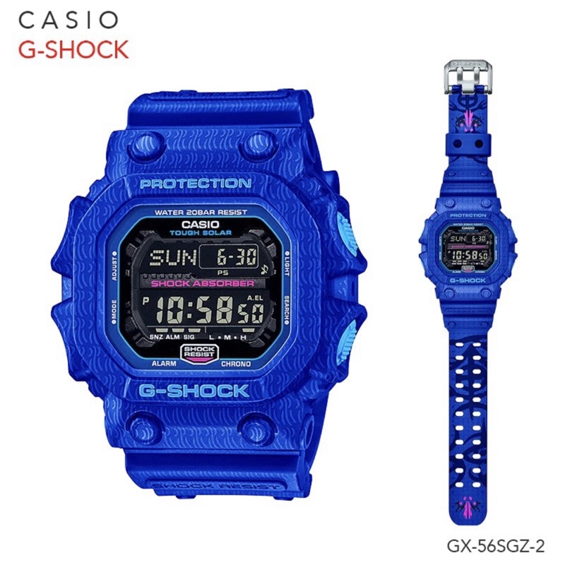 นาฬิกาข้อมือ Casio G-shock Limited Edition GX-56SGZ-2 ความมั่งคั่ง
