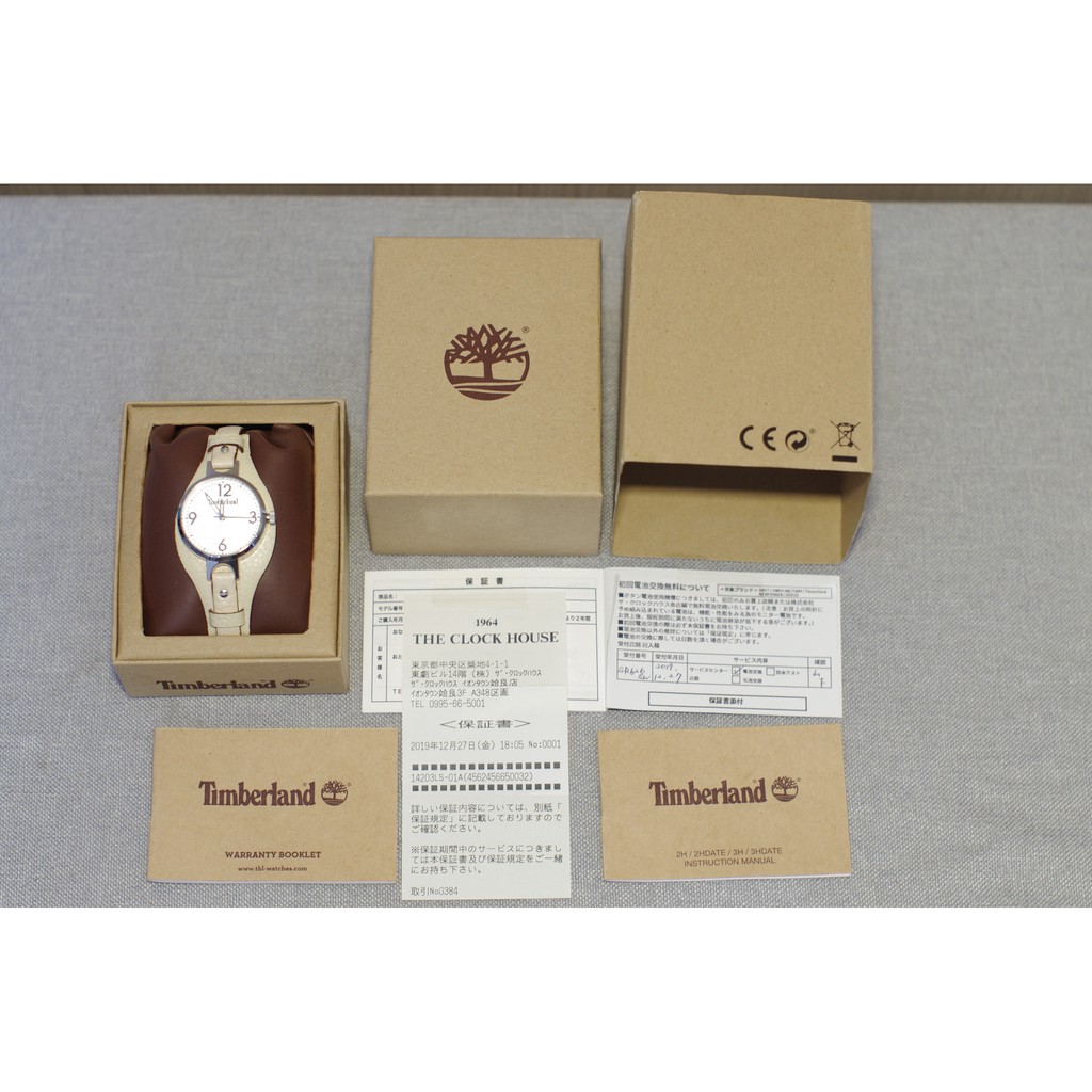 นาฬิกา Timberland รุ่น Deering TBL.14203LS/01A