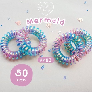 ยางรัดผม Goodeveing hairring สี Mermaid รุ่น Thin