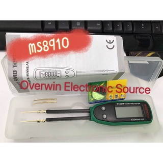 MS8910     สินค้ามีสต็อก พร้อมส่ง