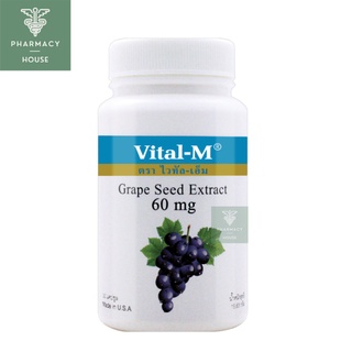 Vital-m grape seed extract 60 mg. (  60 capsules )