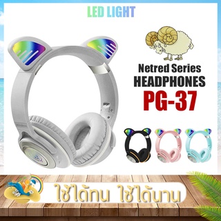 หูฟังบลูทูธ รุ่น PG-37 หูฟังไร้สาย ไฟหลากสี บลูทูธ V5.1 หูฟังหูแมวน่ารัก  รองรับการ์ด TF /Jack 3.5mm ใช้งานได้นาน 5 ชม