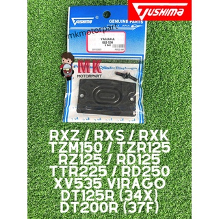 ฝาครอบปั๊มยาง สําหรับ Yamaha RXZ RXS RXK TZM TZR125 RZ125 RD125 RD250 XV535 Virago TTR225 DT125R 34X DT200R 37F