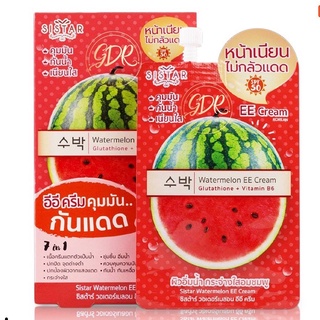 Rowdybear : อีอี ครีมแตงโม Sistar Watermelon EE Cream พกพาสะดวก ✨