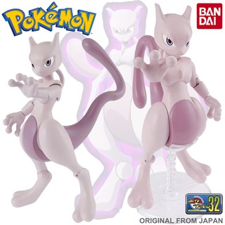 Model Figma งานแท้ Original ฟิกม่า Bandai Spirits HG Plamo จากการ์ตูนเรื่อง Pokemon Series โปเกมอน Mewtwo มิวทู