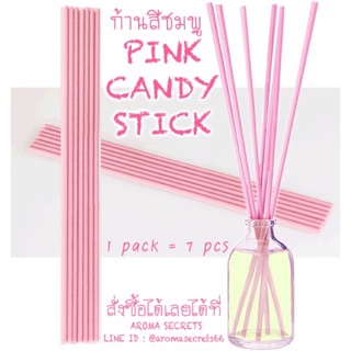 ‼️New‼️💖ก้านสีชมพู 💖 Pink Candy Stick💖