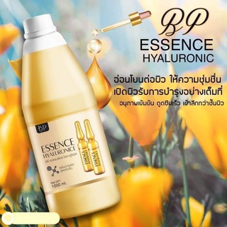 โลชั่นบีพี เอสเซ้นต์ ไฮยาลูโรนิค BP ESSENCE Hyaluronic #โลชั่นผิวขาว