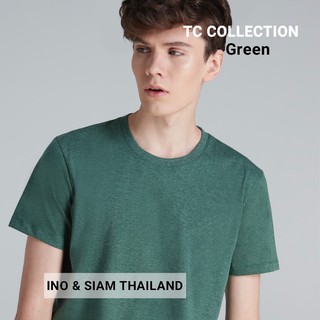 INO &amp; SIAM THAILAND เสื้อยืดสีพื้น ผ้า TC ใส่สบาย ไม่ต้องรีด สีเขียว