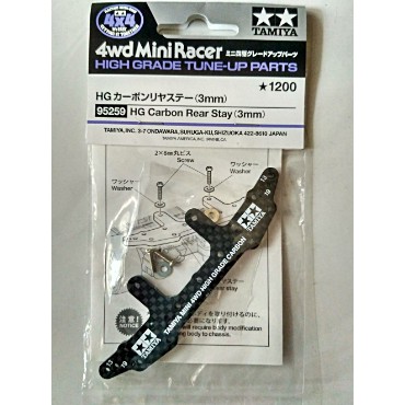 Tamiya 95259 HG Carbon Rear Stay (3mm)