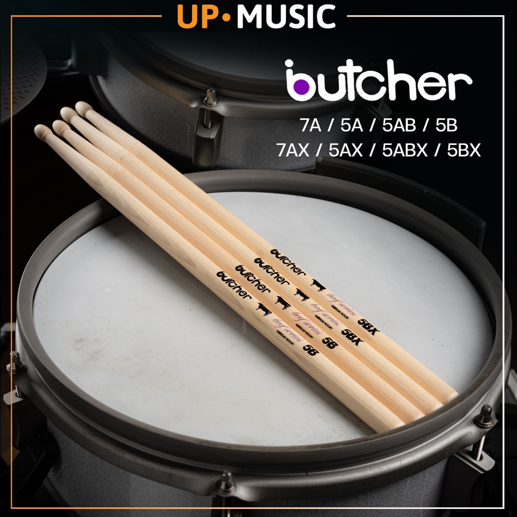 ไม้กลอง Butcher Beef Series