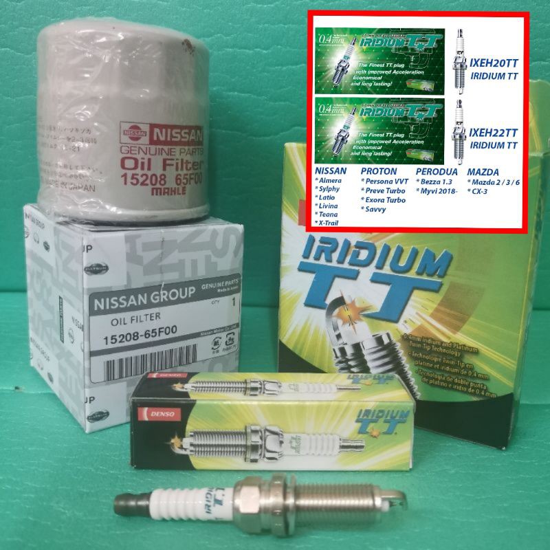 Nissan Almera & Latio & Livina & Sylphy & Teana (Denso) IXEH22TT Foc กรองน้ํามัน 1 ชิ้น
