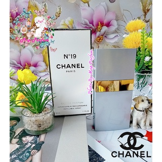 Chanel N°19 Eau De Parfum Refillable Spray Vintage Rare 50 ml. ( กล่องขาย )  ..