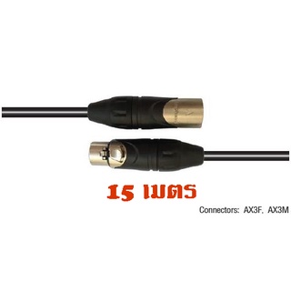 Amphenol CA03-04-C-015 สายไมโครโฟน XLR 3 Pin ความยาว 15 เมตร