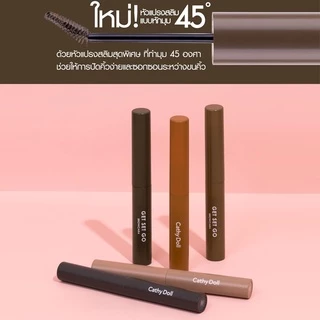 มาสคาร่าคิ้ว เคที่ดอลล์ เก็ต เซ็ท โก บราวคาร่า Cathy Doll Get Set Go Browcara 3.2 g.