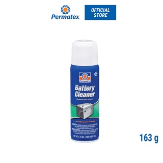 Permatex 80369 Battery Cleaner สเปรย์ทำความสะอาดแบตเตอรี่ แล…
