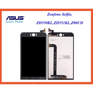 จอ LCD.Asus Selfie ZD550KL,ZD551KL,Z00UD+ทัชสกรีน