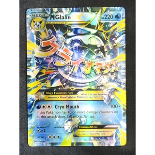 Glalie Mega EX 35/162 โอนิโกริ Pokemon Card (Matt Shadow Series) ภาษาอังกฤษ