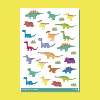 🦕🦖สติกเกอร์ไดคัท A6 ลาย Dinosaur 🦖🦕 (รหัส : TA6_014)