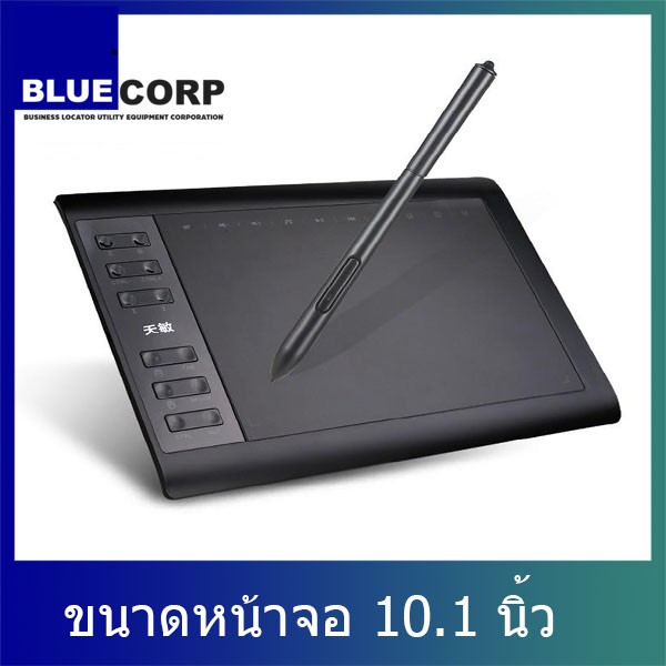 แท็บเล็ต Drawing Tablet PenTabletorDigital Artwork Painting Artist AnimationManga Photoshop 3D BLUEC