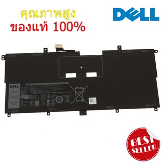 แบตเตอรี่ Battery Dell NNF1C XPS 13 9365 2-in-1 Series ของแท้ 100% ส่งฟรี !!!