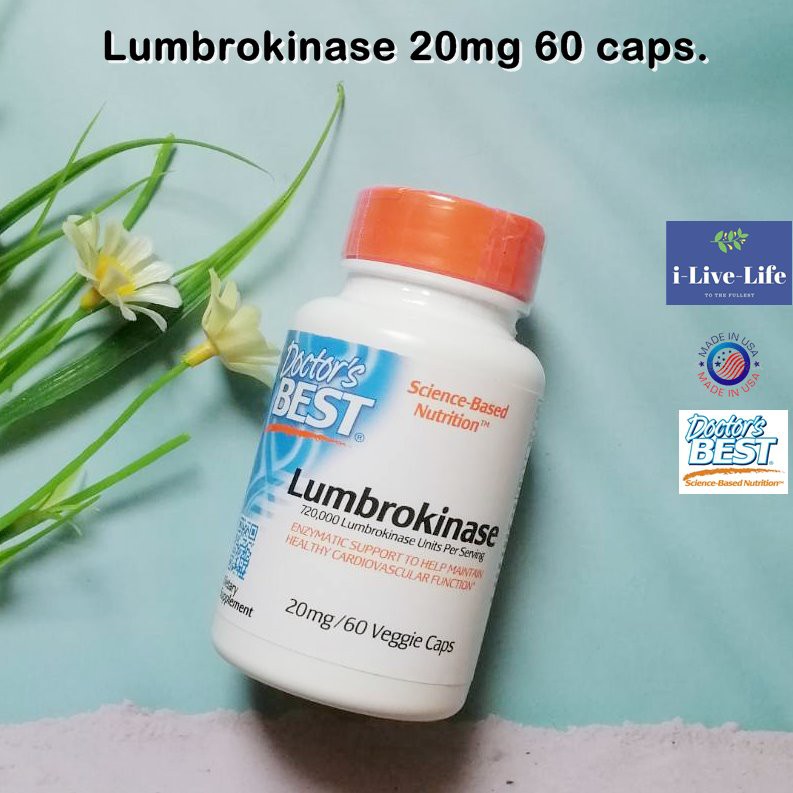 เอนไซม์ Lumbrokinase 20 mg 60 veggie Caps - Doctor's Best
