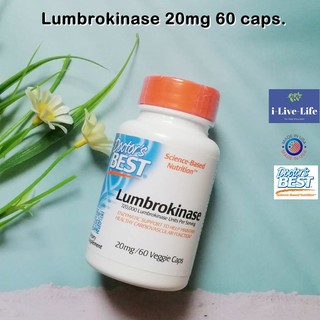 เอนไซม์ Lumbrokinase 20 mg 60 veggie Caps - Doctors Best