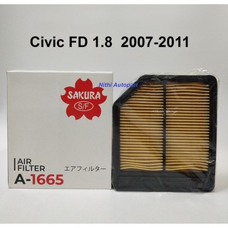 กรองอากาศ Honda civic FD 1.8 2007-2011 A-1665