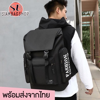 SIAMBAGSHOP(S1774) กระเป๋าเป้ใบใหญ่ป้ายFASHIONมีช่องใส่ของเยอะ