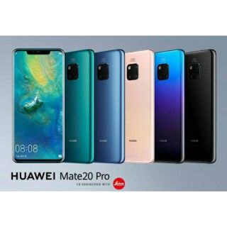 🤩 Mate 20pro ศูนย์ไทยแท้  ถูกที่สุด💯 มือ2 สอบถามสภาพ 95%  เครื่องแทบไม่เคยใช้เลยคะ ไม่มีอุปกรณ์และกล่องนะคะ