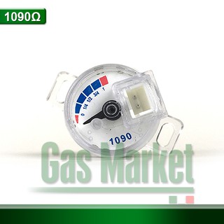 LPG Level Indicator 1090Ω -มาตรวัดระดับแก๊ส ค่าความต้านทาน 0-90 เป็นมาตรวัดระดับแก๊ส LPG ที่ใช้กับถังชนิดมัลติวาล์ว ใช้ไ