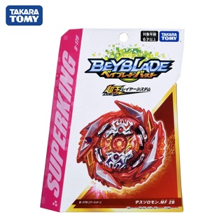 Takara Tomy เบย์เบลด Beyblade B-179 Booster Death Solomon