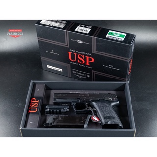 ของเล่น Tokyo Marui USP สีดำ ระบบกรีนแก๊ ส