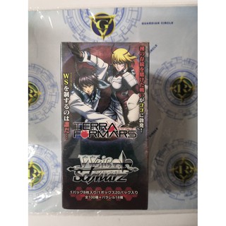 Weiss Schwarz Booster Box - Terra Formars ยกกล่อง