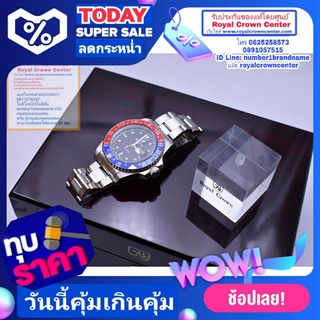 Royal Crown (รุ่น Submariner ของแท้ 100%) นาฬิกาผู้ชาย สุภาพบุรุษ ขนาดหน้าปัดรวมเม็ดมะยม 44 mm. สายสแตนเลส