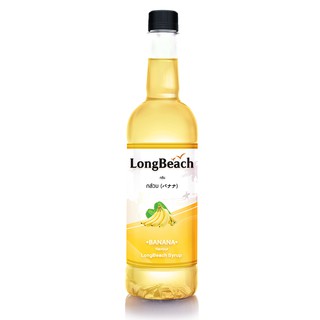 LongBeach ลองบีช ไซรัป (กล้วย)