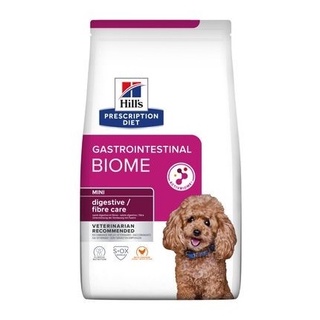 Hills Gastrointestinal Biome 3.17 kg อาหารสุนัขโต พันธุ์เล็ก มี่มีปัญหาเรื่องท้องผูก หรือท้องเสียเรื้อรัง