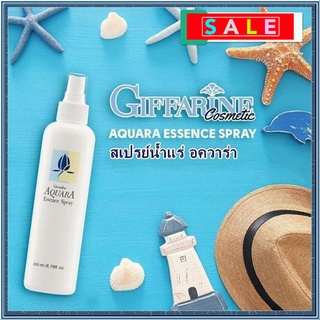 Sale🔥Aquara Essence Sprayกิฟฟารีนสเปรย์น้ำแร่ให้ผิวกลับแลดูกระจ่าง/1ขวด/รหัส10602/ปริมาณ200มล.🌺EngR