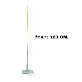 Small Evting ไม้ถูพื้น ด้ามเหล็กชุบ ขนาดไม้ถูยาว 48 นิ้ว พร้อมผ้า 10 นิ้ว 🇹🇭 Made in Thailand
