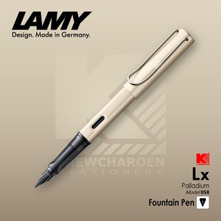 ปากกาหมึกซึม LAMY Lx 058 ด้ามสีแพลเลเดี่ยม (Palladium)