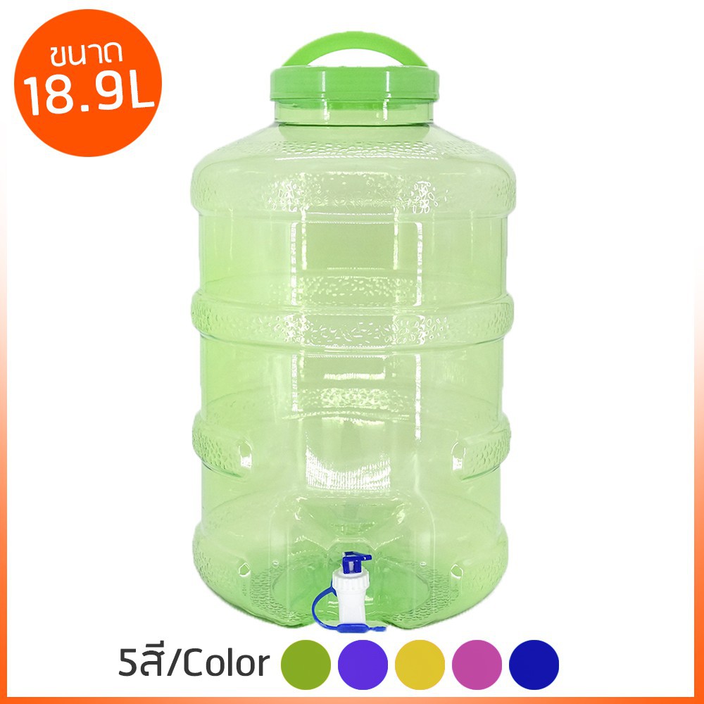 ถังน้ำดื่ม ถูกที่สุดเกรด A 🔥🔥💦PET ขนาด18.9 ลิตร  ถังน้ำมีก๊อกพร้อมหูหิ้วรุ่น ลาย 1X - รูปที่ 4