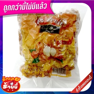 ลำไยอบแห้ง 500 กรัม Dried Longan 500g