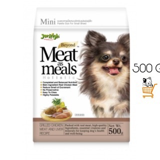 Jerhigh Meat as Meals 500g Liver Chicken อาหารเม็ดนุ่ม อาหารสุนัข สูตร ไก่ตับ เจอร์ไฮ สุนัข Holistic   (1 Unit)