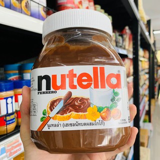 นูเทลล่า Nutella ช้อกโกแลต 680 กรัม