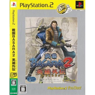 Sengoku Basara 2 Heroes ps2​