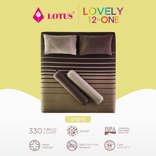 LOTUS รวมชุดผ้าปู 5 ฟุต 5 ชิ้น รุ่น Lovely ส่งฟรี