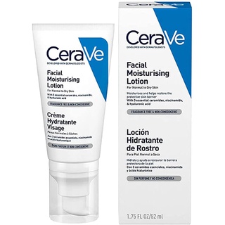 CERAVE Facial Moisturizing Lotion SPF 25 บำรุงผิวหน้า ป้องกันแสงแดด สำหรับผิวธรรมดา-ผิวแห้ง 52ml.(ครีมบำรุงผิว)