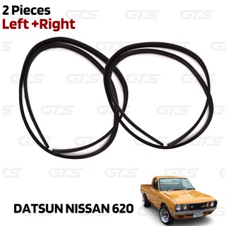 สักหลาดร่องกระจก ยางสักหลาด สีดำ สำหรับ Nissan/Datsun 620 1500 Pickup ปี 1973-1984