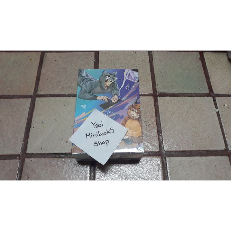 (มือ 1) Boxset เกมรักนี้ราคา 500 หยวน