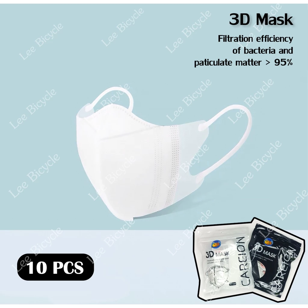 3D mask 1เเพ็ค 10ชิ้น หน้ากากอนามัยป้องกันแบคทีเรียทรงกระชับหน้า แบบบาง1ชั้น thumbnail 4